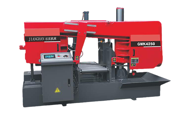 南漳GWK4250卧式带锯床（型材专切）