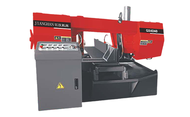 南漳GX4240旋转式带锯床