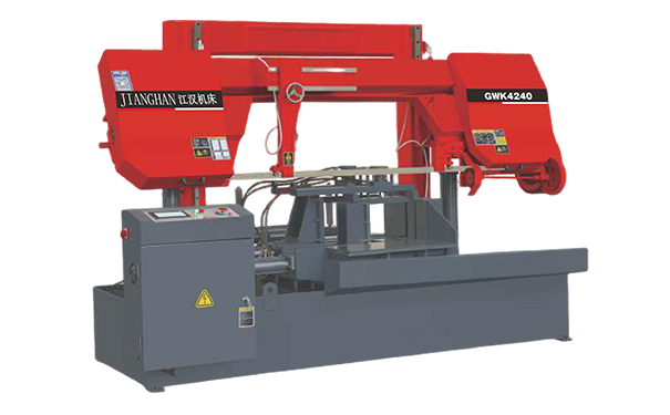 南漳GWK4240数控双柱龙门卧式带锯床