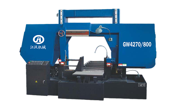 南漳GW4270/800双柱龙门卧式带锯床